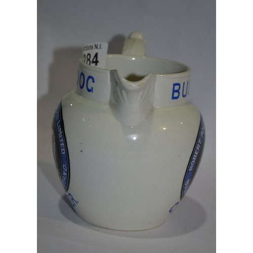 284 - Copeland Spode Bull Dog Guinness Jug 4.5x5