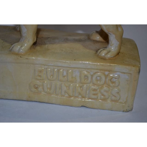 287 - Robert Porter Standing Guinness Bulldog 7.5x4x7