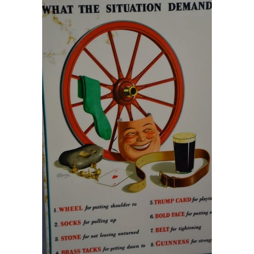 321 - What the Situation Demands F C Harrison Showcard by John Waddington Ltd - 8x12