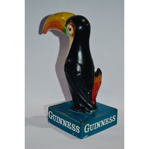 371 - Original Irish Shannon Rubberoid Toucan