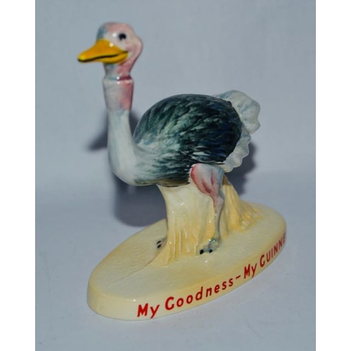 420 - Carlton Ware The Ostrich c1957