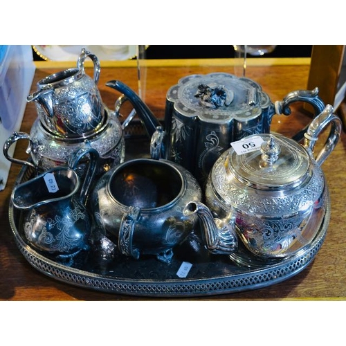 50 - Collection Of Silverplated Tea Service