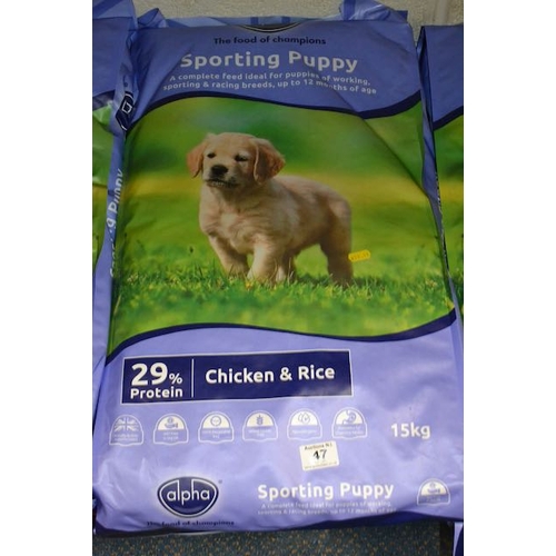 47 - Alpha Sporting Puppy Chicken & Rice 15kg Dog Food RRP £24