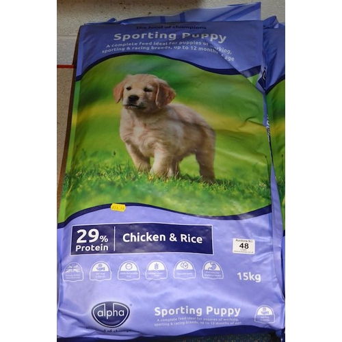 48 - Alpha Sporting Puppy Chicken & Rice 15kg Dog Food RRP £24