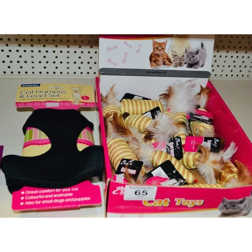 65 - Ancol Cat Harness & Lead Set Large + 12 x Cat Toys