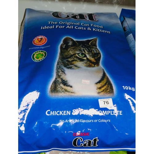 76 - Classic Cat Chicken & Fish Complete Cat Food 10Kg RRP £25