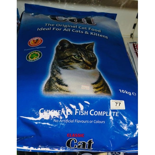 77 - Classic Cat Chicken & Fish Complete Cat Food 10Kg RRP £25