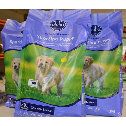 106 - 5 x Alpha Sporting Puppy Chicken & Rice 3kg Food RRP £45