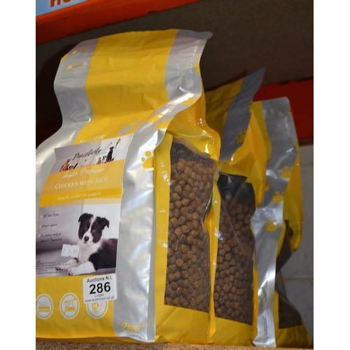 286 - Pawsitivity Super Premium Chicken And Rice Puppy 2kg x 3 RRp £30