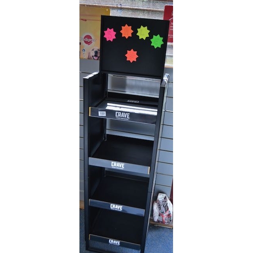 332 - Meatl 4 Tier Free Standing Shop Display Stand - 16