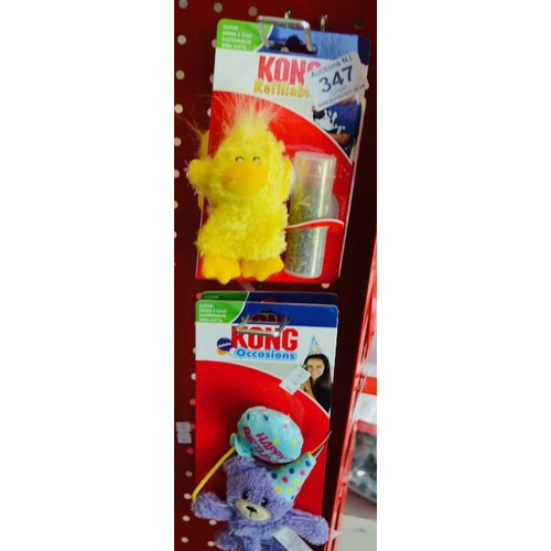 347 - 5 x Kong Refillable Catnip Toys