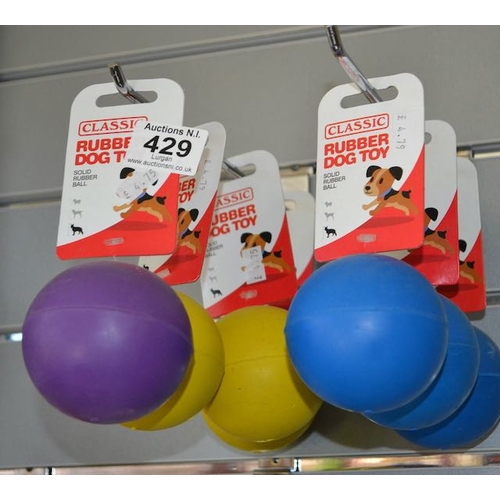 429 - 7x Classic Solid Rubber Ball RRP £35