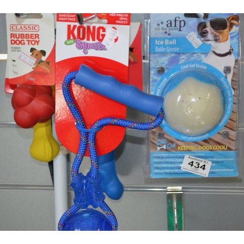 434 - All For Paws Ice Ball, Kong Squeeze Ball on Rope + 3x Classic Rubber Toy RRP £26