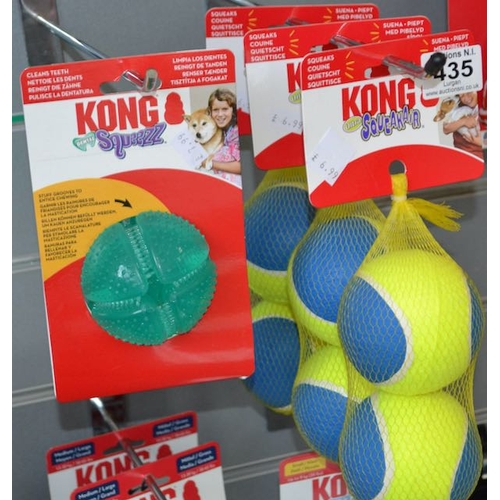 435 - 3x Kong SqueakAir 2 Ball Set + Kong Squeeze Teeth Cleaning Ball RRP £30