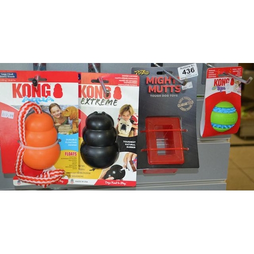 436 - Kong Aqua Large Floating Toy, Kong Extreme Large Treat Ball, Kong Squeeze Ball + Mighty Mutt Tough D... 