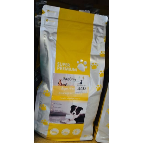 440 - 4x Pawsitivity Super Premium Chicken with Rice 2kg Food Bag RRP £40