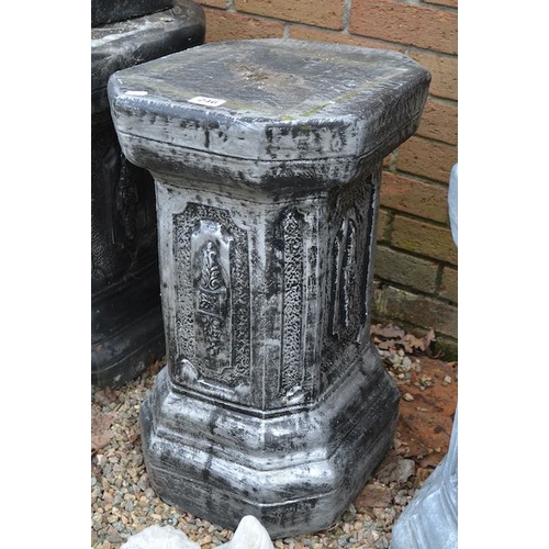 246 - Ornate Stone Pillar Approx 2' x 1'4 x 1'2