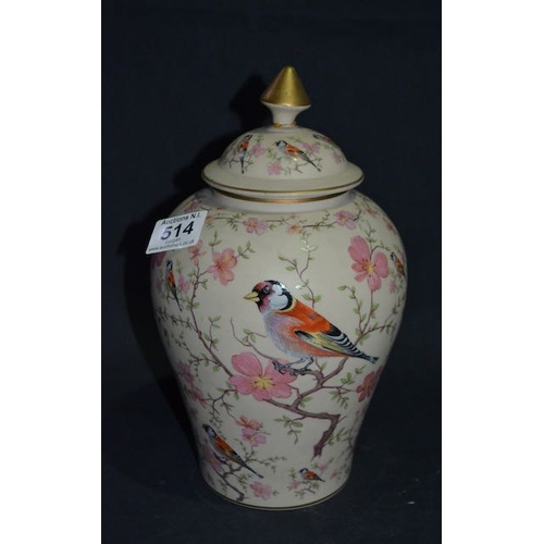 514 - Portugese Hand Painted Ibis Urn