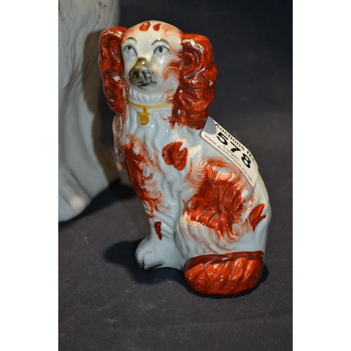 578 - Vintage Mantle Dog x 3