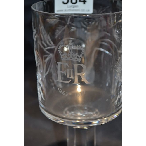 584 - Crystal Royal Commerative Glasses x 4