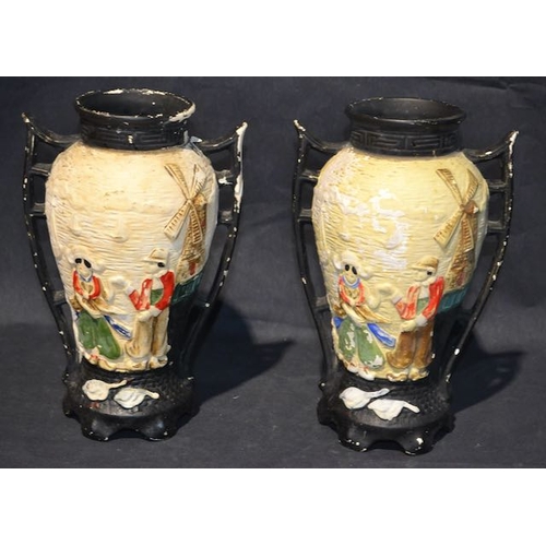 593 - Pair Of Antique Dutch Vases - Minor Damage To One