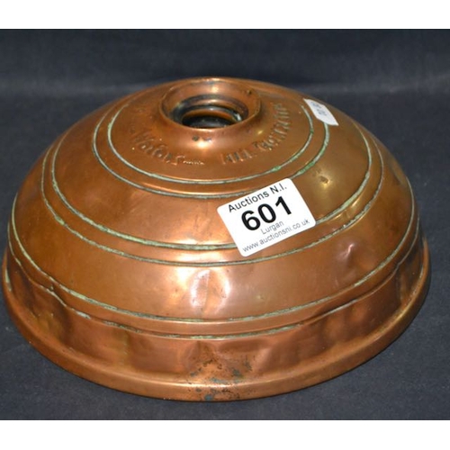 601 - Copper Hot Water Bottle