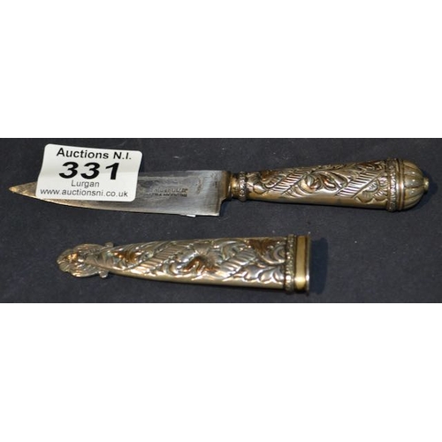 331 - Ornate Knife In Sheath