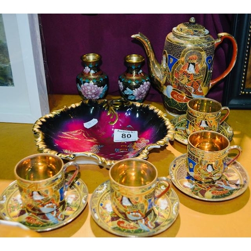 80 - 9pc Asian Teaset + Asianware Bowl & Vases