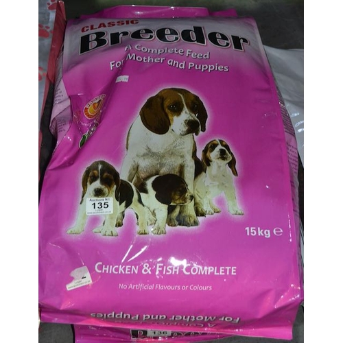 135 - Classic Breeder Mother & Puppy Chicke & Fish Complate 15kg Food