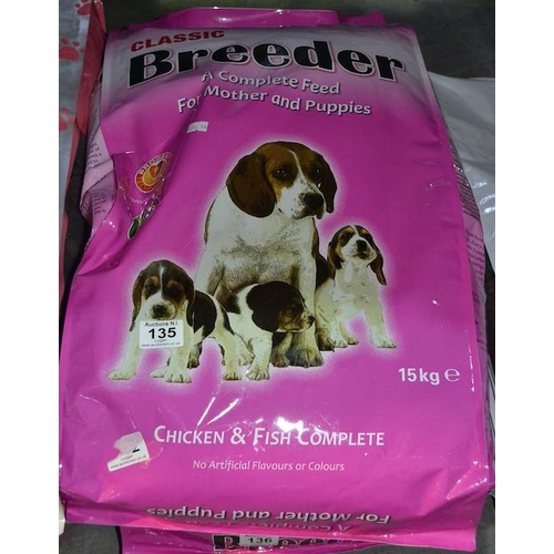 136 - Classic Breeder Mother & Puppy Chicke & Fish Complate 15kg Food