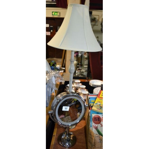 50 - Vanity Mirror + Ornate Cream Table Lamp