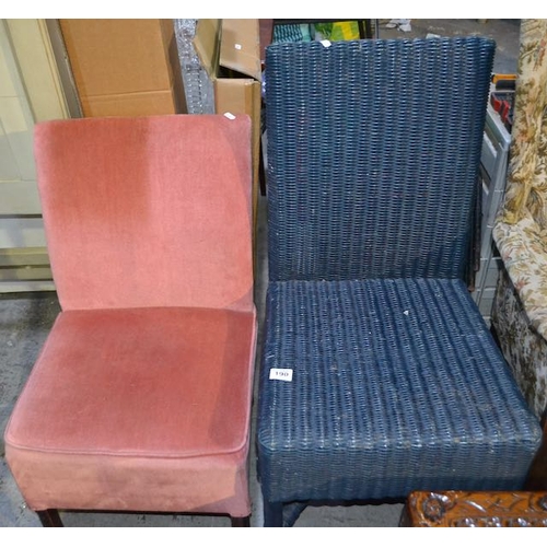 190 - Navy Wicker Chair + Fabric Chair