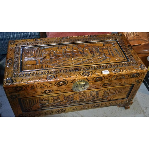 192 - Heavily Carved Blanket Box With Brass Accents