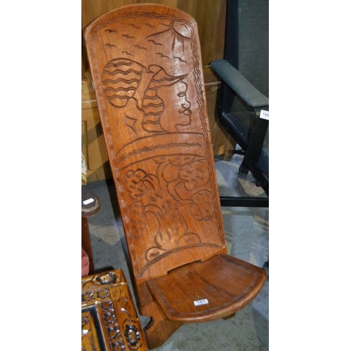 193 - African Birthing Chair