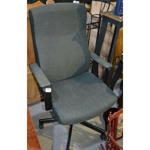 195 - Favric Swivel Office Chair
