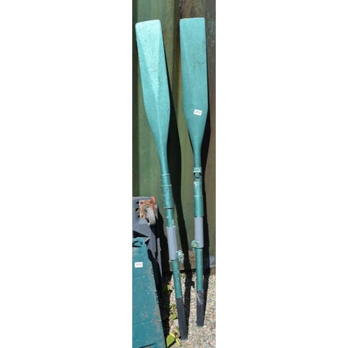 213 - Set Of Oars