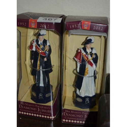 367 - Boxed Diamond Jubilee Commemorative Figurine x2 - Queen & Duke of Edinburgh