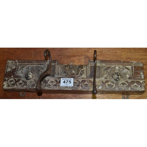 475 - Heavy Carved Wooden Wall Hanging Coat Hook