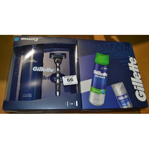 66 - 2 x Gillette Gift Sets