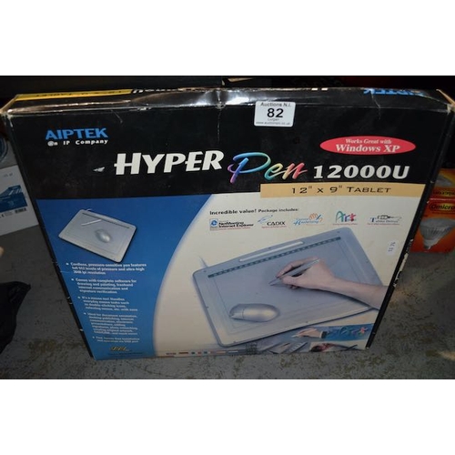 82 - Aiptek Hyper Pen 1200u - Boxed