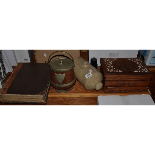 560 - Collectables Incl Ornately Carved Stationary Box & Contents + Earthenware Bed Warmer