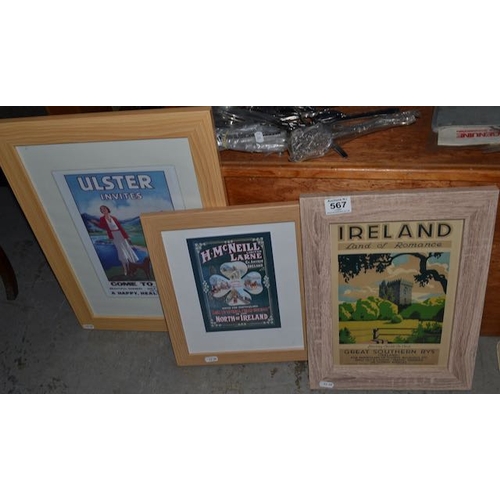 567 - 3x Framed Irish Advertising Prints