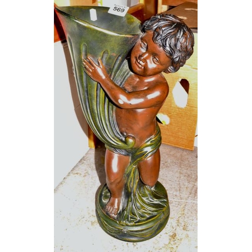 569 - Large Ornate Grecian Style Planter