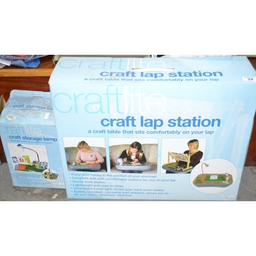 34 - Craftlite Craft Lap Station + Craft Storage Lamp - Boxed