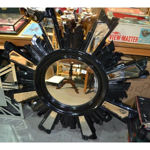 78 - Large Black Framed Sunburst Mirror