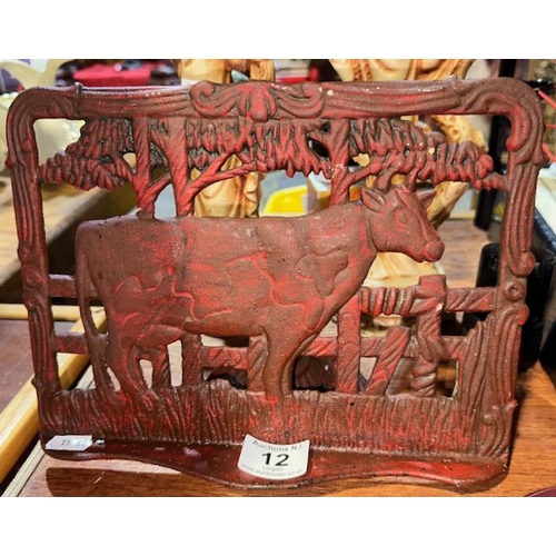 Lot 12        