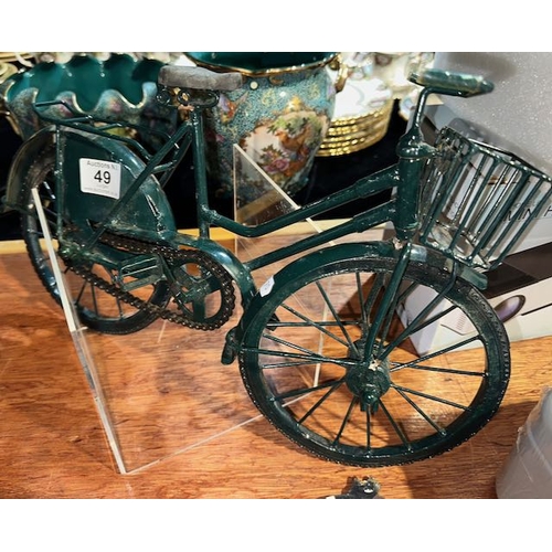 Lot 49        