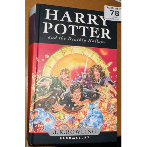 78 - Harry Potter And The Deathly Hallows 1st Edition Hardback