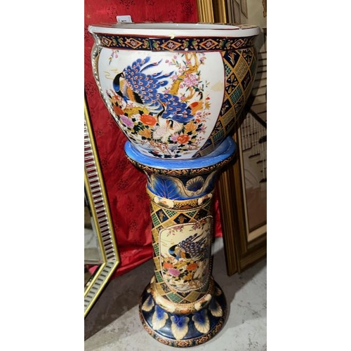 101 - Ornate Asian Jardinaire