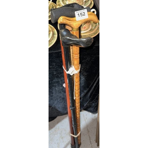 Lot 152       